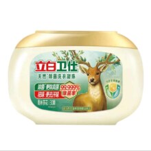 plus会员：立白卫仕 天然除菌洗衣凝珠 30颗