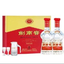 预售：剑南春 水晶剑 52度 500ml*2瓶 双支礼盒