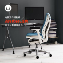 赫曼米勒（HERMAN MILLER）现货秒发 进口Embody人体工学椅电脑椅老板办公椅 送礼 纯黑色/Balance织物/钛合金