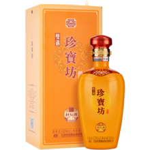 双沟珍宝坊封坛酒（10）42度500mL白酒 双沟酒厂官方店铺 42度 500mL 1瓶