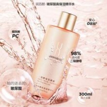 华熙生物 BIOHYALUX 润百颜 玻尿酸高保湿精华水 300ml*2件