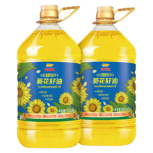 20点：金龙鱼 食用油 物理压榨葵花籽油6.18L*2