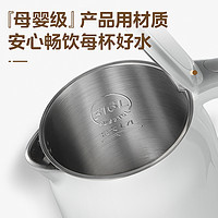 Midea 美的 316L电热水壶家用