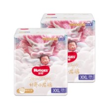 好奇 Huggies 皇家御裤小龙裤成长裤L76/XL64/XXL56/XXXL50 *2件