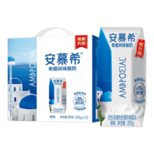 伊利安慕希酸奶原味205g*12盒/箱