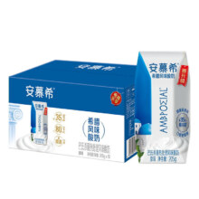 伊利 安慕希 希腊风味酸奶 205g*10盒/箱*3件