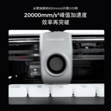 创想三维3D打印机家用K1 Max 大尺寸成型平台 600mm/s高速高精度超感AI激光雷达全自动免调平