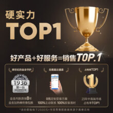 史密斯（A.O.SMITH）佳尼特80升电热水器 国家补贴 金圭内胆包8年 双棒分离速热 可遥控大屏 储水式 CTE-80TT