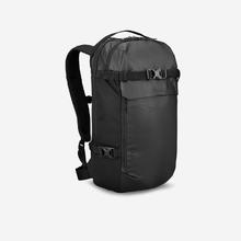 DECATHLON 迪卡侬 滑雪背包多功能滑雪板包 OVWB