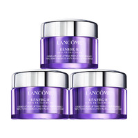 LANCOME 兰蔻 塑颜百肽霜15ml*3体验装
