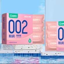 美诺  避孕套玻尿酸【超薄】6只