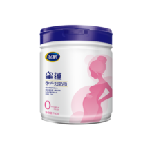 飞鹤星蕴 孕产妇奶粉 0段 (怀孕及哺乳期妈妈适用) 700克