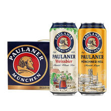 PAULANER 保拉纳 混合小麦啤酒 500ml*12听 黑白礼盒装