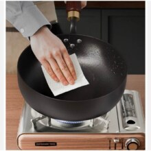 康佳炒锅铁锅不粘锅 锻打小炒锅玻璃盖 20cm