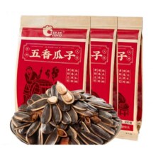 聚划算百亿补贴：洽洽 香瓜子300g*3袋
