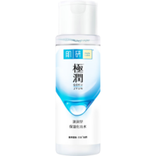 肌研极润爽肤水-浓润型170ml 玻尿酸补水保湿 无酒精敏感肌女
