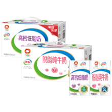 伊利 高钙低脂牛奶21盒*1箱+脱脂牛奶24盒*1箱