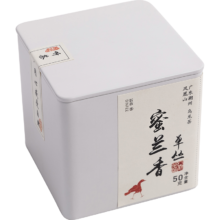 23日21点30分抢、限1000件：顶青湖凤凰单枞蜜兰香 头春乌岽单丛特级高山乌龙茶 50g铁罐装