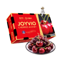 佳沃（joyvio）智利进口车厘子JJ级 1kg礼盒装 果径约28-30mm *2件