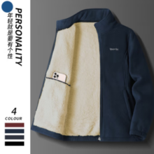 JEANSWEST 真维斯 男士加绒夹克外套 QG-922
