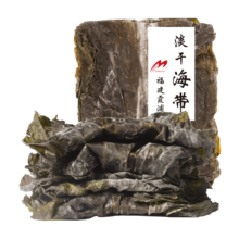Muhai 目海 福建霞浦 淡干日晒海带片 500g