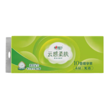PLUS会员:心相印无芯卷纸 云感柔肤 4层70g*10卷