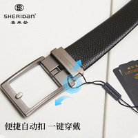 SHERIDAN 喜来登 头层牛皮 男士无孔腰带 礼盒装 SH521568S