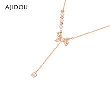 AJIDOU 阿吉豆 甜美俏皮蝴蝶结项链 玫金色 AA24B0035A50