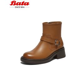 Bata 拔佳 时装靴女2024冬季新款英伦风粗跟牛皮通勤百搭短筒靴AGR41DD4 棕色-单里 39