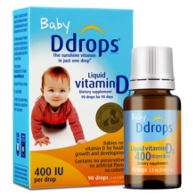 Ddrops滴卓思 新生婴幼儿童营养维生素D3滴剂vd3 初生0-1岁 2.5ml 400IU