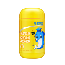 哈药 DHA藻油软胶囊  香橙味美国帝斯曼藻油dha 0.5g*30粒 1瓶