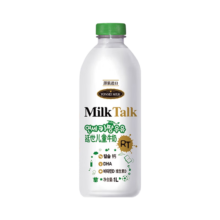 预售：Yonsei Milk 延世牧场 全脂牛奶 1L*3瓶*8期（共24瓶）