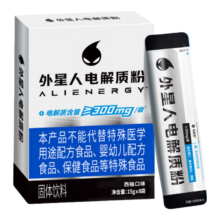 PLUS：外星人 电解质粉冲剂固体饮料 西柚口味  富含多种维生素15gx8袋装