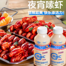MENGNIU 蒙牛 优益C 百香果味 330ml*4