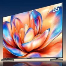 再降价、PLUS会员：Hisense 海信 85E5N 85英寸 Mini LED 144Hz高刷 4k液晶电视