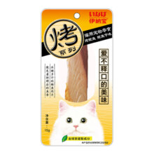 伊纳宝鲣鱼条 猫零食小鱼干妙好成幼猫肉条肉干茶多酚烤鲣鱼奖励猫粮 鱼汤味*15g 1支