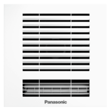 松下（Panasonic）FV-20CSL1C 凉霸 厨房吹风机通用吊顶嵌入式 大风量家用风扇 白色