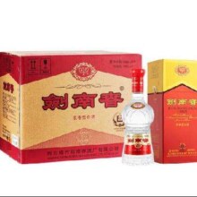 预售：剑南春 水晶剑 38度 558ml*6