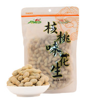 HATU 沙土 核桃味花生400g/袋 新货坚果炒货休闲办公零食