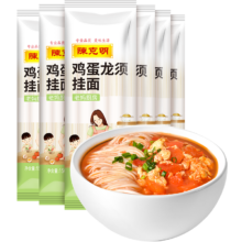 陈克明 老妈鸡蛋龙须挂面 150g*6包 *2件