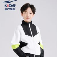 ERKE 鸿星尔克 男童夹克外套
