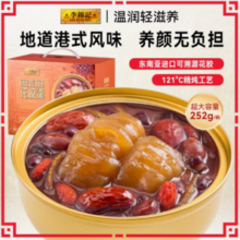 李锦记 陈皮红豆即食花胶羹 252g*6碗