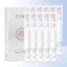 88VIP：COGI/高姿淡斑小白管美白面部次抛精华液 10支
