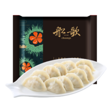 百亿补贴：船歌鱼水饺 海胆水饺230g 12只