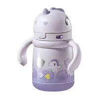 babycare 独角兽儿童保温杯300ml