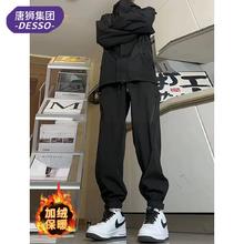 唐狮集团DESSO防水机能加绒工装冲锋裤