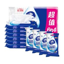 88VIP :维达湿厕纸家庭套装40片X6包+10片X4包