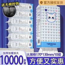 优选大包悬挂式抽纸整箱批餐巾纸家用实惠装厕纸婴儿擦手卫生纸巾