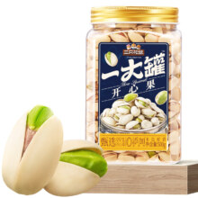 百亿补贴:2024新货 三只松鼠 量贩开心果500g