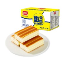 88VIP：盼盼 嫩蛋糕 500g